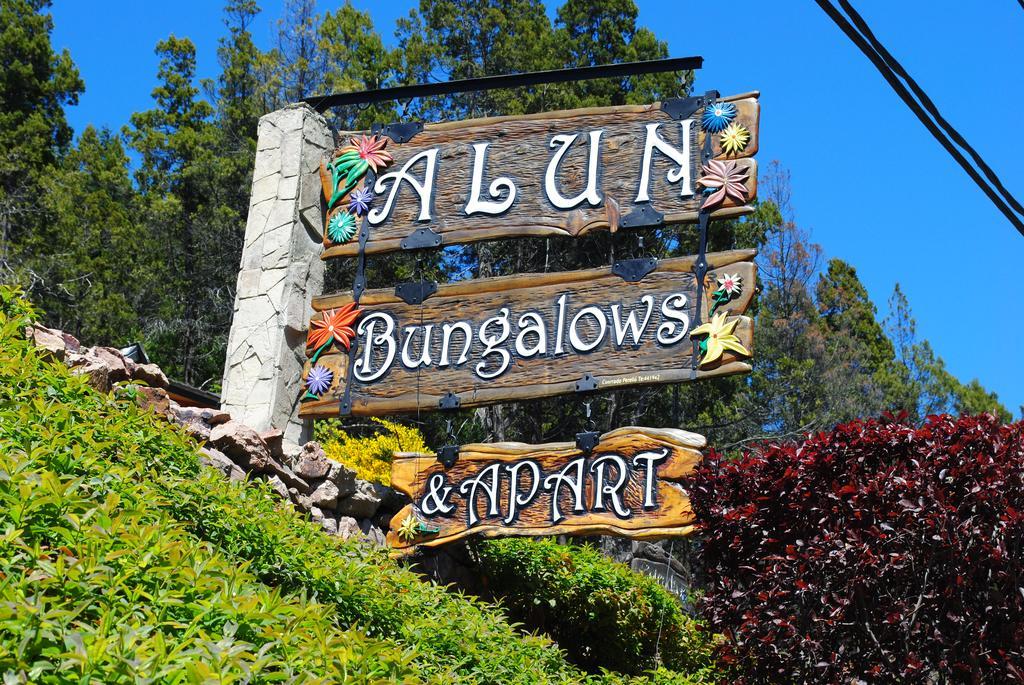 Alun Bungalows Apart Bariloche Pokój zdjęcie